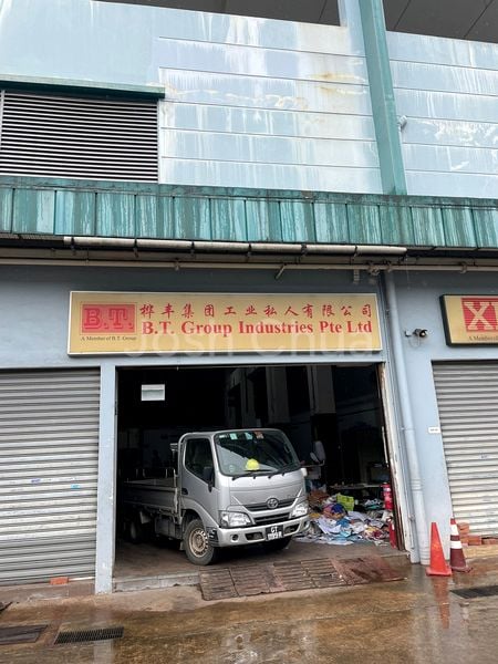 Factory / Workshop (B2) for Sale in  Tuas Lot - Image 1